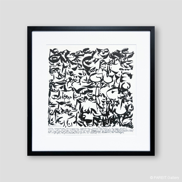 DOTREMONT Christian - Pour commencer recommencer commerncer